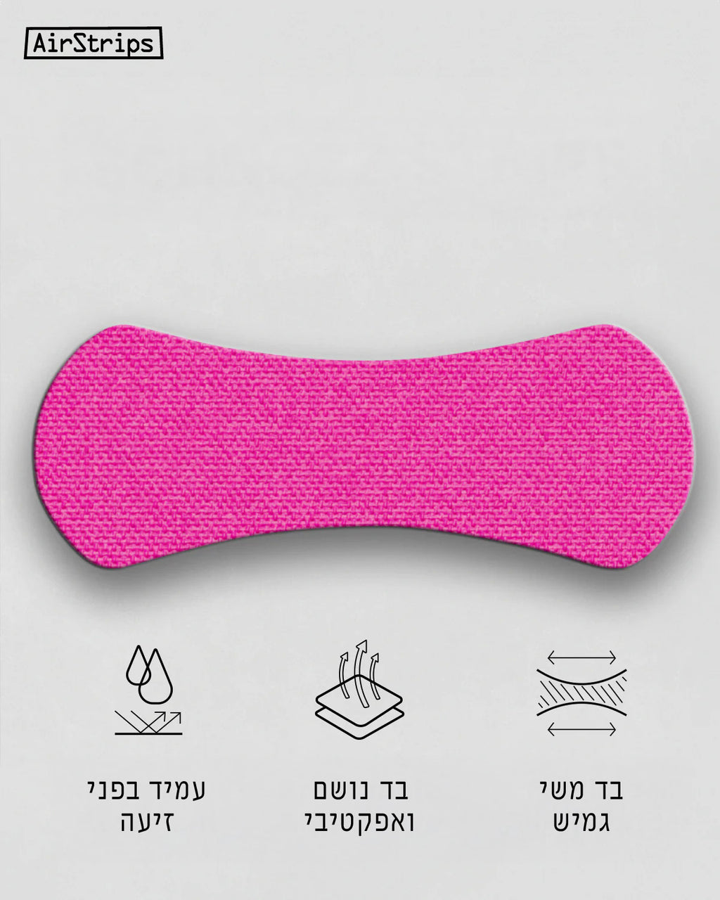 Pink Strip