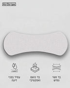 White Strip