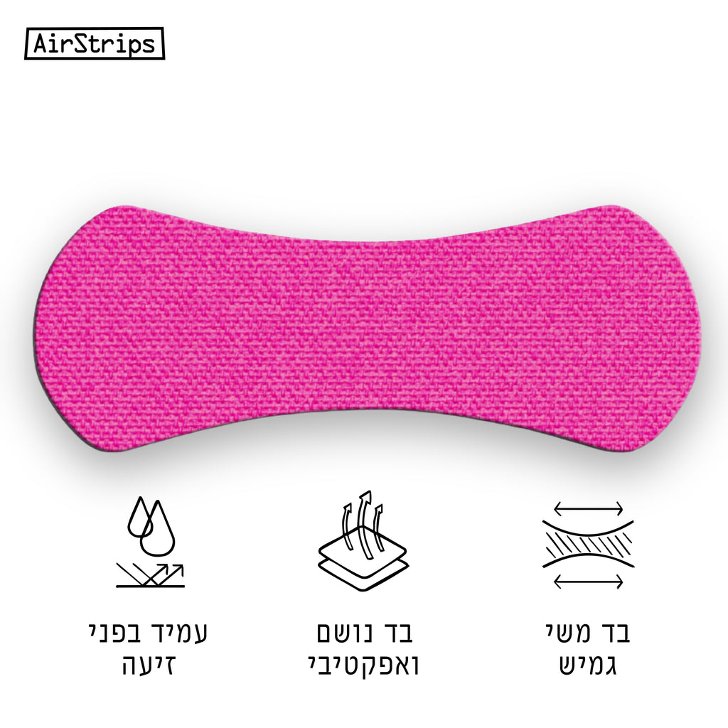 מדבקות אף ורוד | AirStrips