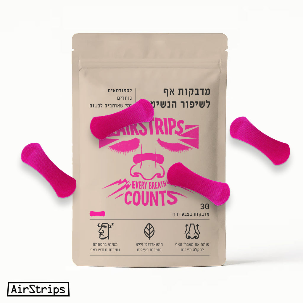 מדבקות אף ורוד | AirStrips