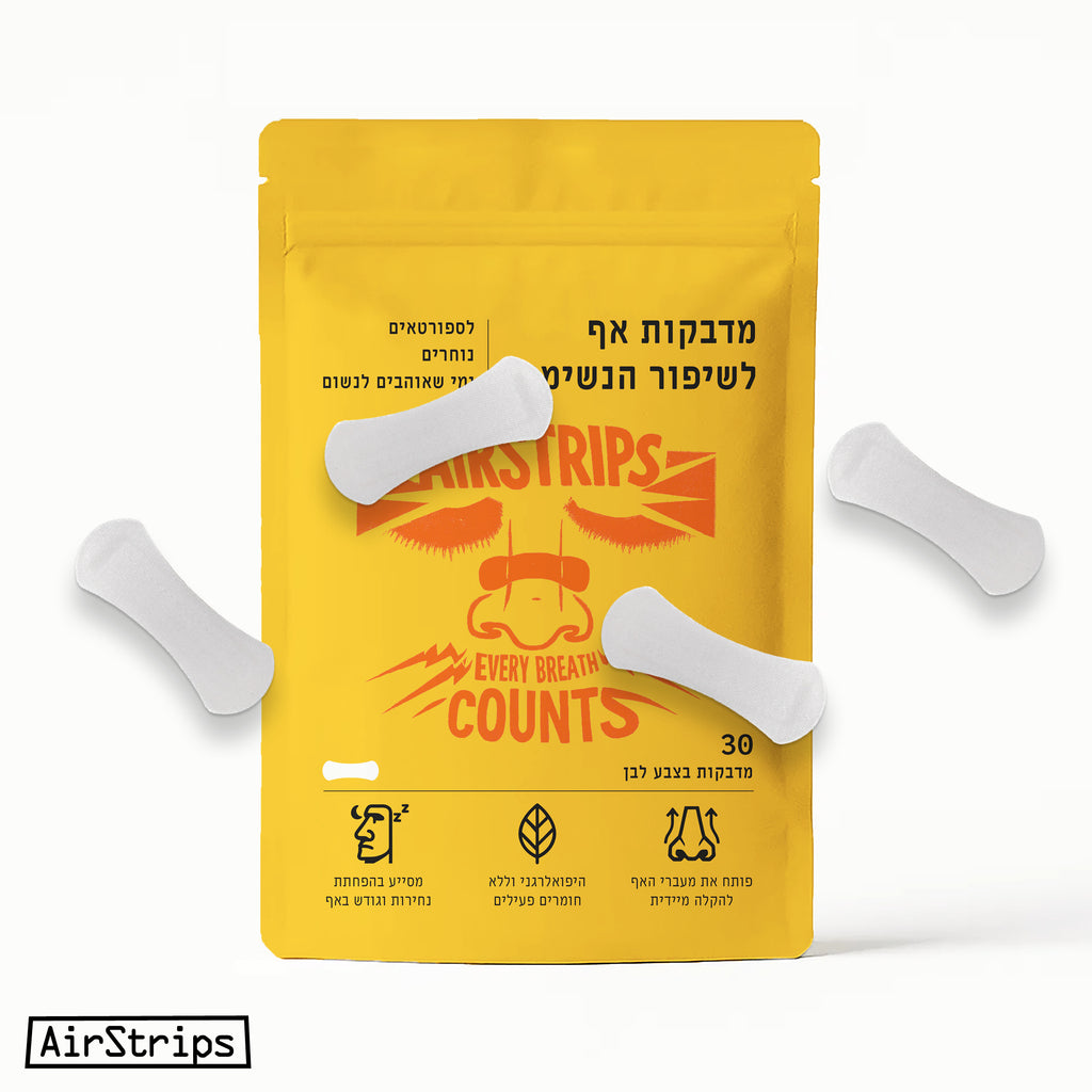 מדבקות אף לבן | AirStrips