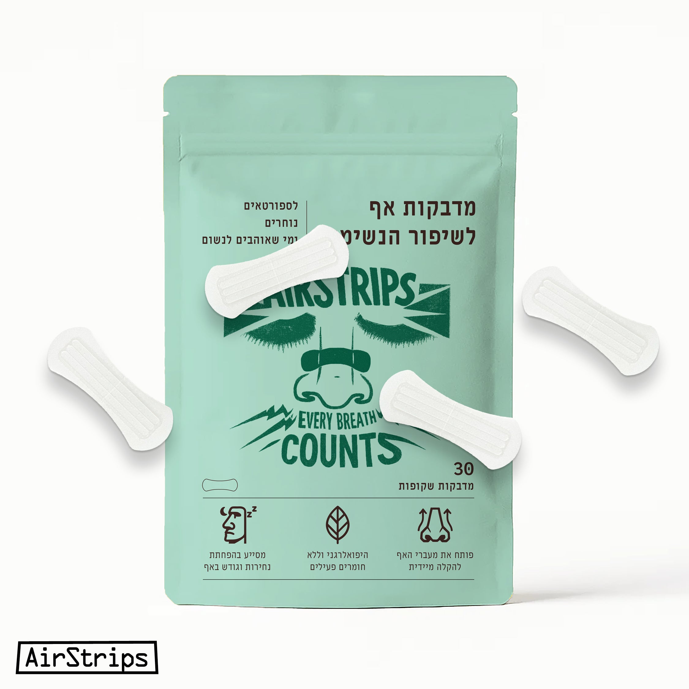 מדבקות אף שקוף | AirStrips