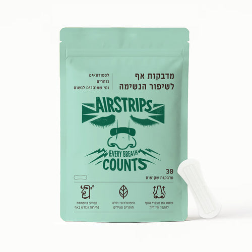 מדבקות אף שקוף | AirStrips