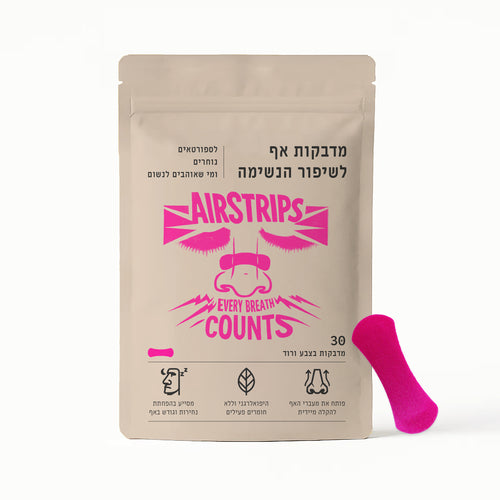 מדבקות אף ורוד | AirStrips